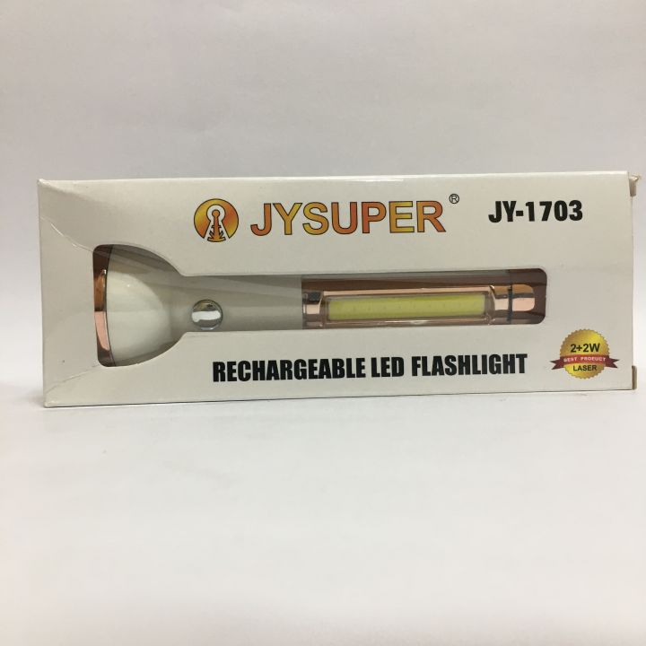 JY-1703%20Rechargeable%20LED%20Flashlight%20Torch%20-%20Image%204