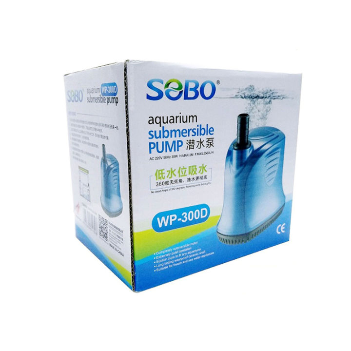 SOBO WP 300D Submersible Pump 35Watt For Aquarium Sump Filter Pump By Crown Aquatics Daraz .np