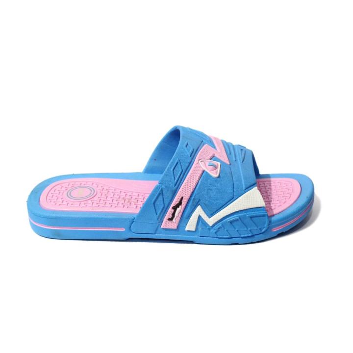 Blue Slip On Slipper For Boys