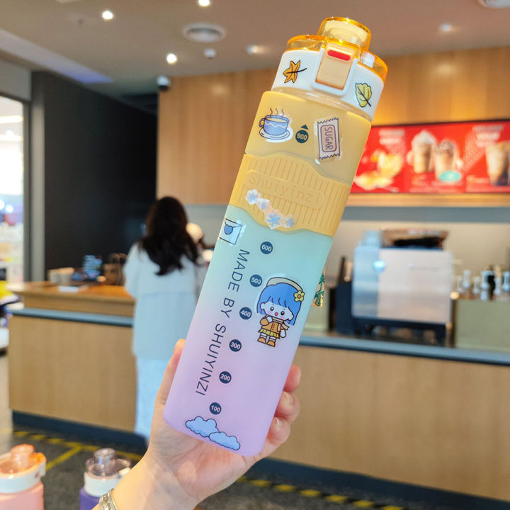 Three-Color%20Rainbow%20Gradient%20&%20Transparent%20Square%20Water%20Bottle%20With%20Strap%20Portable%20Rope%20Bouncing%20Cover%20900ml%20-%20Image%203