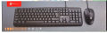 R8 1901 USB Wired Keyboard And Mouse Combo | Quiet and Comfortable. 