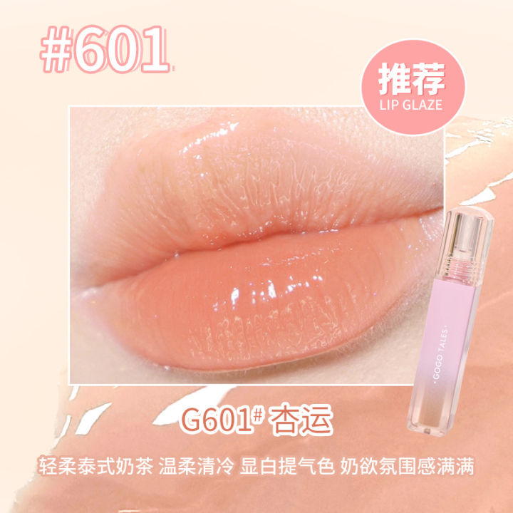 gogotales,%20velvet%20matte%20lip%20gloss,%20matte%20whitening%20lip%20gloss,%20lipstick%20GT652%20-%20Image%209
