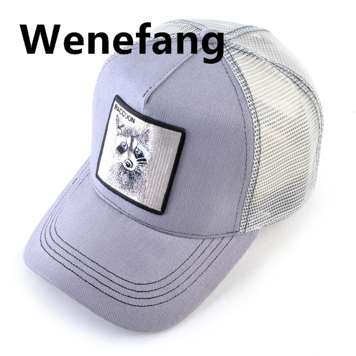 Wenefang%20Spring%20Summer%20Baseball%20Cap%20With%20Lion%20Embroidery%20Patch%20Snapback%20Luxury%20Trucker%20Caps%20Men%20Women%20Drake%20Baseball%20Hats%20Four%20Season%20Sun%20Hat%20-%20Image%205