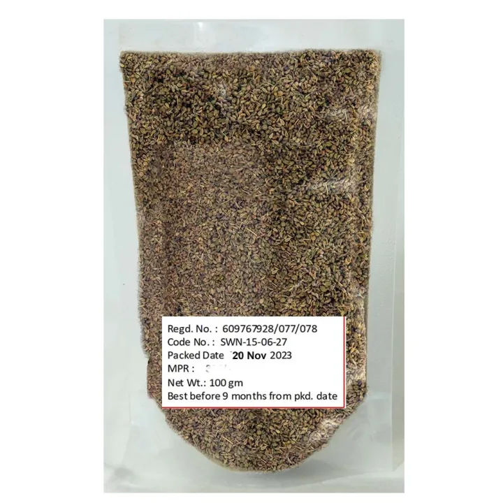 SHOP%20WHOLLY%20Ajwain%20(Carom%20Seeds)%20Jwano%20-%20200Gm%20-%20Image%202