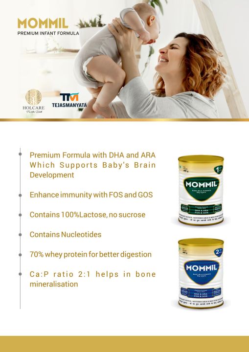 Mommil%20Milk%20Formula%20ST-2%20400%20GM%20-%20Image%204