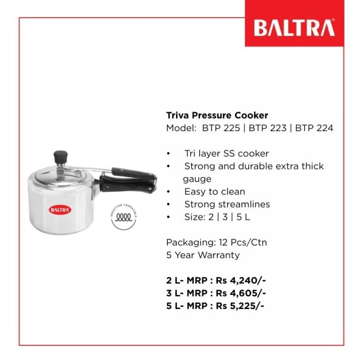 BALTRA PRESSURE COOKER TRIPLY TRIVA 2 LTR