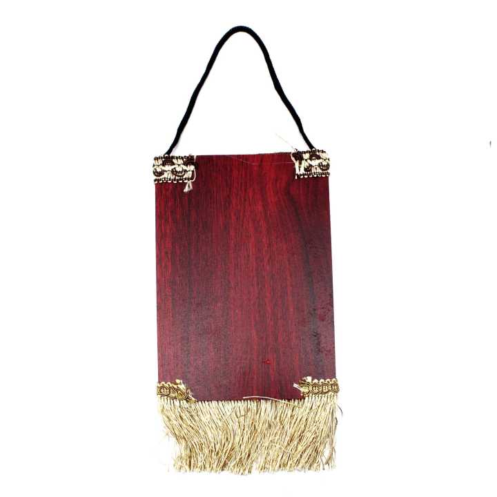 Token%20Of%20Love%20Wooden%20Frame%2013x17cm%20-%20Image%204