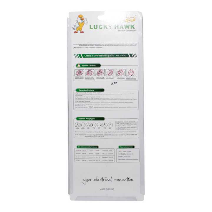 2500W%20High%20power%20Multi-Plug%20-%20Image%204