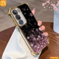 Linman For Vivo V40 Lite 5G And Vivo Y200 5G Soft Case (Both Models Are The Same Phone) Pretty SaHigh Quality kura Flower Four Corners Anti-fall Cover Has 6 Colors Black Golden Silver Blue Pink Purple. 