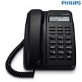 Philips Crd150B/90 Corded Phone (2.6" LCD Display) - Telephones |. 