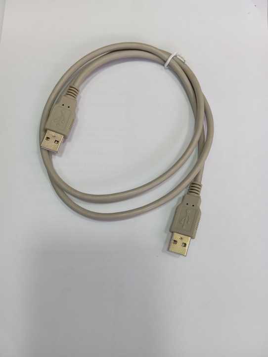 USB%20A-A%20CABLE%20USB%202.0%20MALE%20TO%20MALE%20CABLE%201.5%20METER%20-%20Image%204