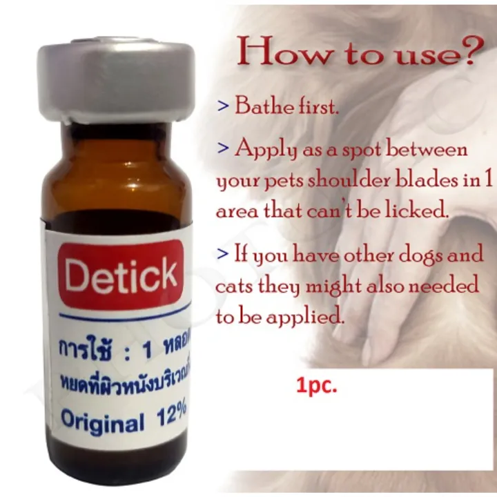 Detick%20Spot%20On%20Solution%20for%20Dogs%20Only%20-%201cc%20-%20Image%207