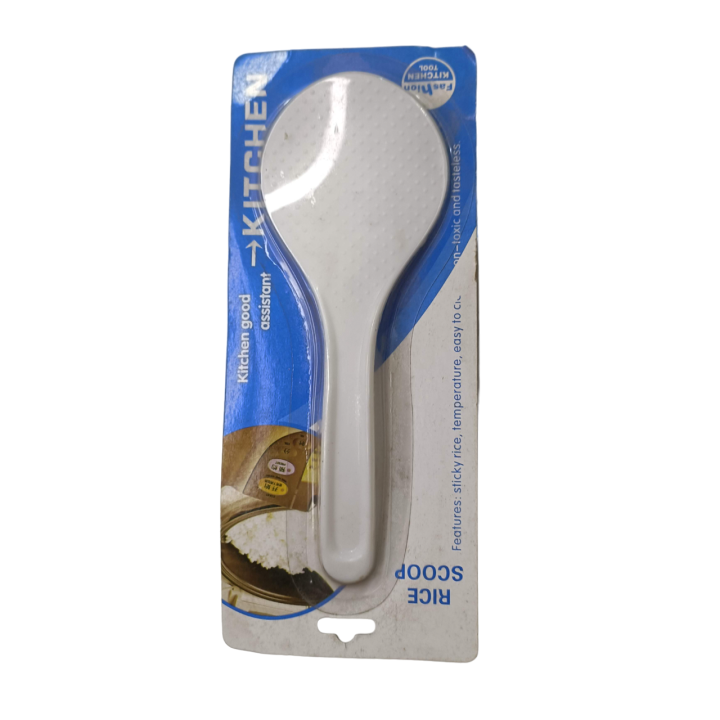 White Plastic Rice Serving Spoon