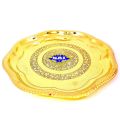 Golden Brass Butte Puja Plate 18cm Thali Pital Thal Pooja. 