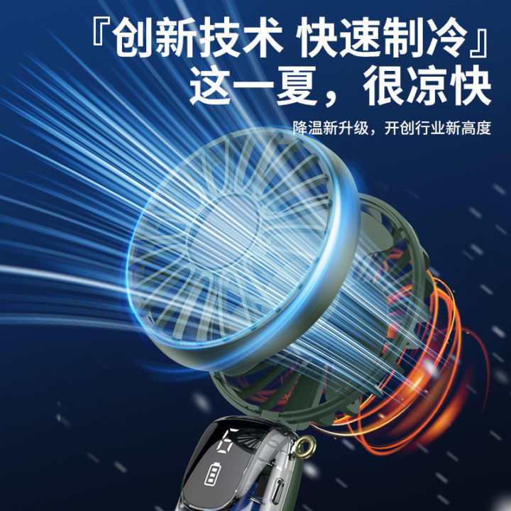 Handheld%20silent%20small%20fan%20Office%20desktop%20dormitory%20stand%20foldable%20neck%20fan%20mini%20portable%20fan%20-%20Image%203