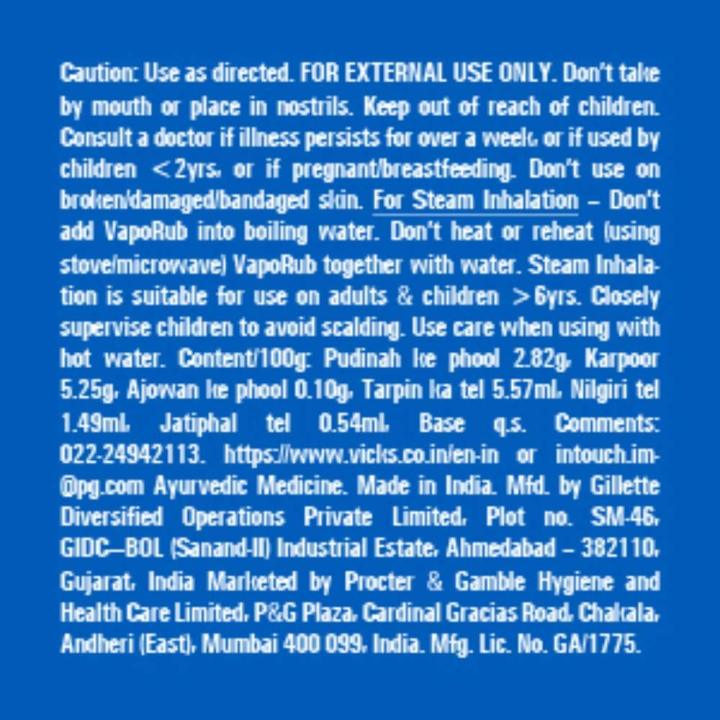 Vicks%20Vaporub%20Mini%20Pack%20-%205%20ml%20(Pack%20of%2012)%20-%20Image%209
