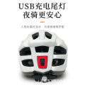 Children's Bicycle Helmet Boys and Girls Bike Road Bike Training Bike Small Safety Helmet Youth Riding Gear. 