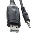 USB Programming Cable + Driver Software CD for VX-5R Black. 