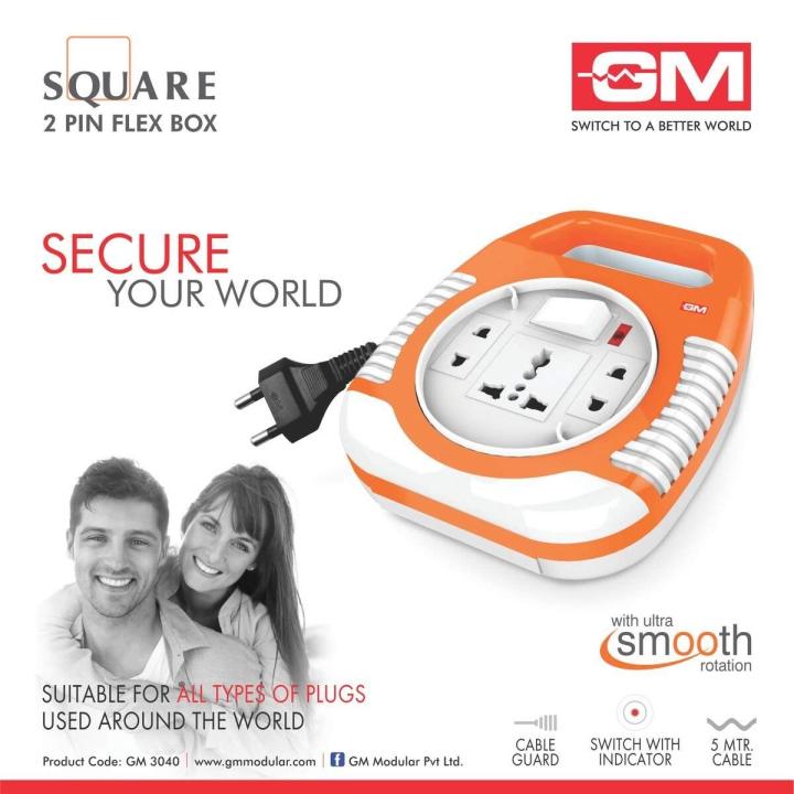GM%20Modular%203040-Square%202%20Pin%20Flex%20Box,%20xtension%20cord%20-%20Image%206