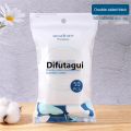 Difutagui Double-Sided Thick Cotton Pads Towel Three-Layer Disposable Luxury Makeup Remover Soft Touch Cotton Cosmetic Accessories Tools. 