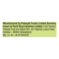 Wheat Grass Powder 100grm Pack of 3pc. 