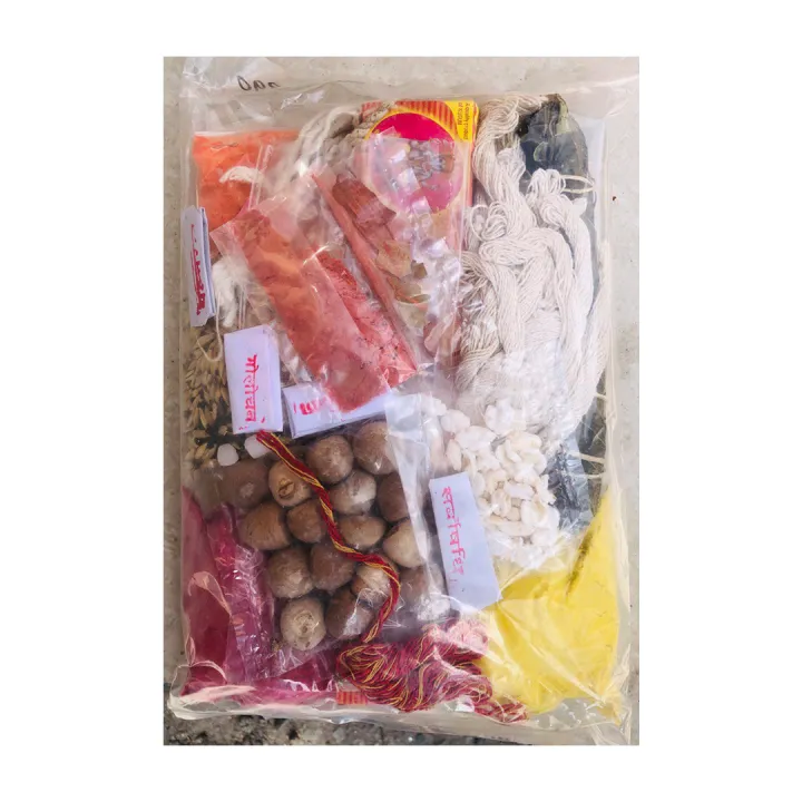 Asta%20Chiranjeevi%20Puja%20Samagri%20Set%20Janmadin%20Ko%20Puja%20Saman%20(%E0%A4%AA%E0%A5%82%E0%A4%9C%E0%A4%BE%E0%A4%95%E0%A5%8B%20%E0%A4%B8%E0%A4%BE%E0%A4%AE%E0%A4%BE%E0%A4%A8%E0%A4%95%E0%A5%8B%20%E0%A4%B8%E0%A5%87%E0%A4%9F)%20Puja%20Saman%20Set%20-%20Image%204