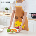 DISICHEN 2025 New Panda Kids Aprons Waterproof 50*70cm BBQ Bib Apron For Women's Kitchen Apron Cooking Baking Restaurant Workwear Cleaning Tools. 
