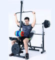 6 in 1 Multi Function Bench Press With Lat Pulldown. 
