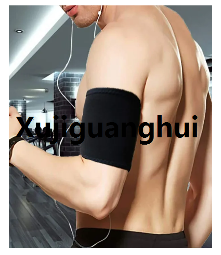 Xujiguanghui Weight Loss Arm Wraps – Neoprene Slimming Arm Sleeves ...