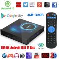 TV Box Android 10.0, T95 Android TV Boxes 4GB RAM 32GB ROM H616 Quad-core 64-bit. 