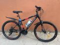 Roadrover Basic Level uphill City Mountain Bike. 