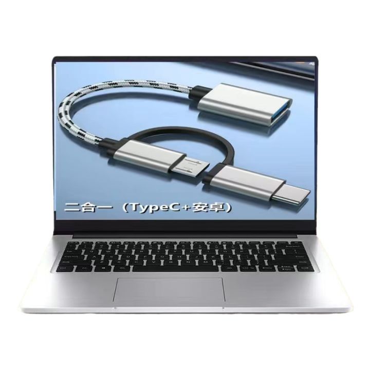 %E3%80%90Regret%20for%20not%20using%20it%20earlier%E3%80%91For%20OTG%202-in%20-1%20data%20cable%20Android%20type%20c%20converter%20Huawei%20adapter%20OPPO%20mobile%20phone%20connection%20U%20disk%20-%20Image%204