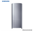 Samsung 192 Litres Direct Cooling Single Door Refrigerator (Silver Grey). 