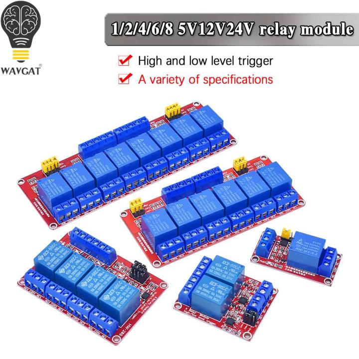 WAVGAT 1 2 6 4 8 Channel 5V 12V 24V Relay Module Board Shield with ...