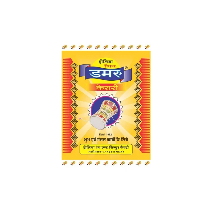 python notes in hindi - पायथन के... 5 Packet Kesari (केसरी ५ प्याकेट) Drolia Damaru Chhap Kesari -Aprox ...