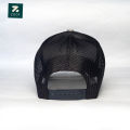 Zoot Embroidered Trucker Cap with Breathable Mesh, Adjustable Snapback, Trendy Fashion for Teens - Sports, Gym, & Summer Hat. 