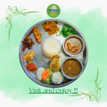 Unique Cafe & Restaurant |  Machhapokhari, Kathmandu | Food Voucher | 5000. 