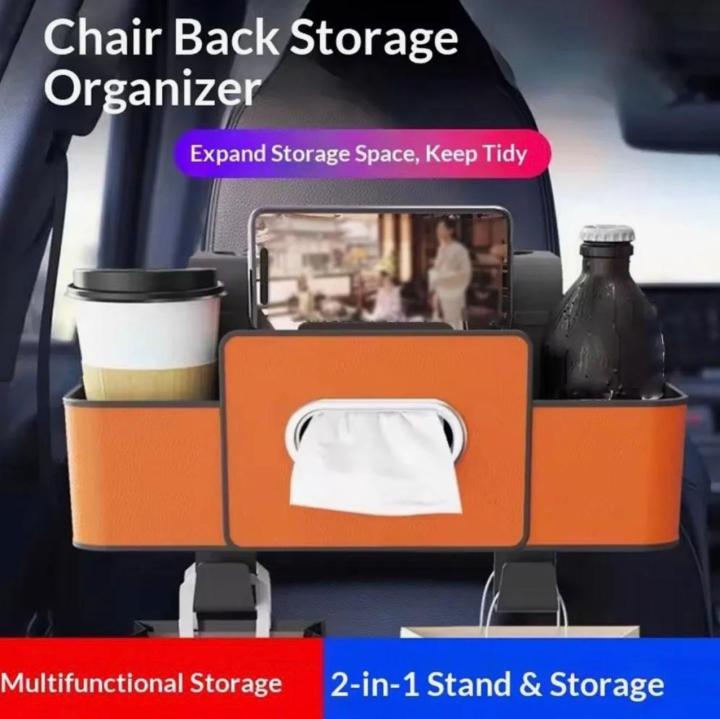 Car Backseat Storage Box Hanging Seat Hook Storage Cup Holder Universal Car Interior Seat Back Organizer Multifunctional 4-in-1 Storage Box