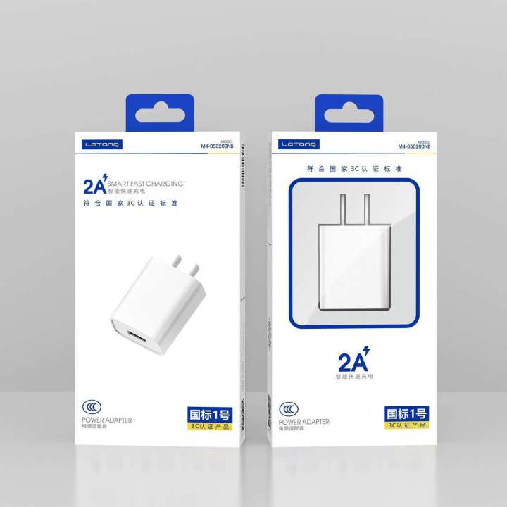 3C%20Charging%20Kit%202A%20Travel%20Compatible%20with%20Android%20Apple%20LeTV%20Mobile%20Phone%20Tablet%20Charger%20-%20Image%207