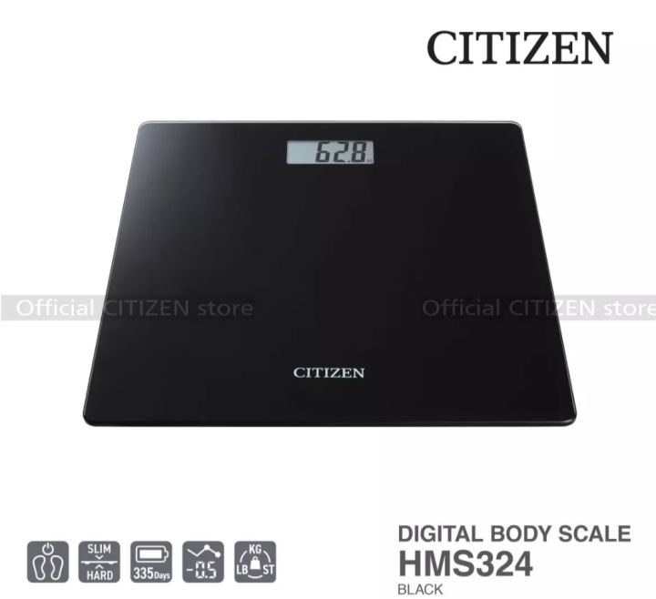 Citizen Weight Machine Daraz np Citizen Weight Machine Daraz np