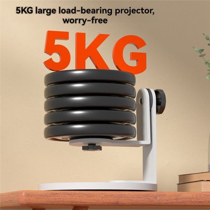 Projector%20Stand%20Small%20Projector%20Countertop%20Stand%20with%20360%C2%B0Rotation%20for%20LCD/DLP%20Video%20Project%20Smart%20Projector%20Stand%20-%20Image%208