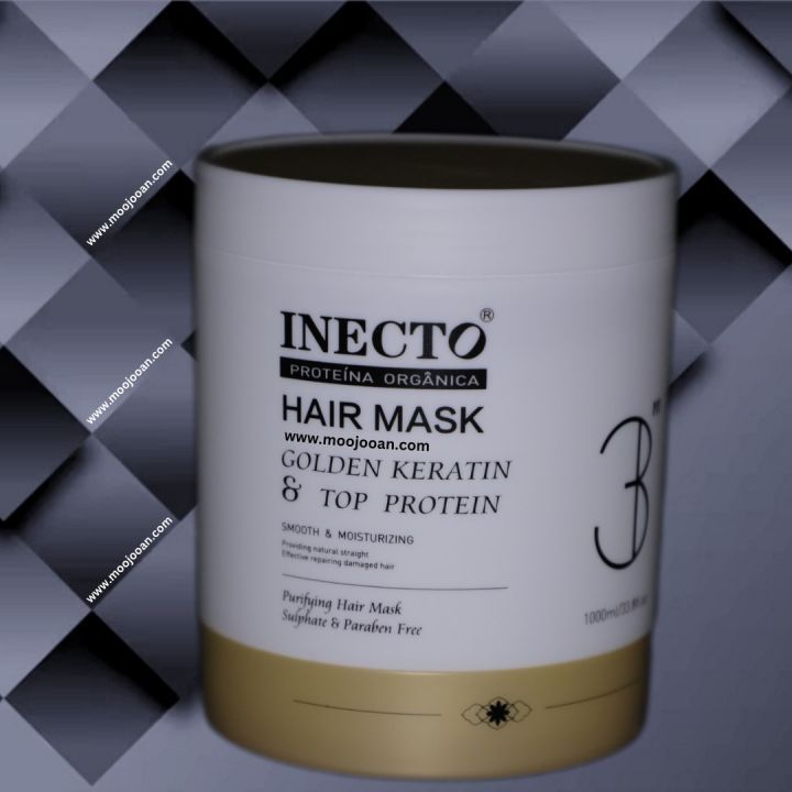 Keratin and sulfate And Paraben Free Hair Mask 1000ml