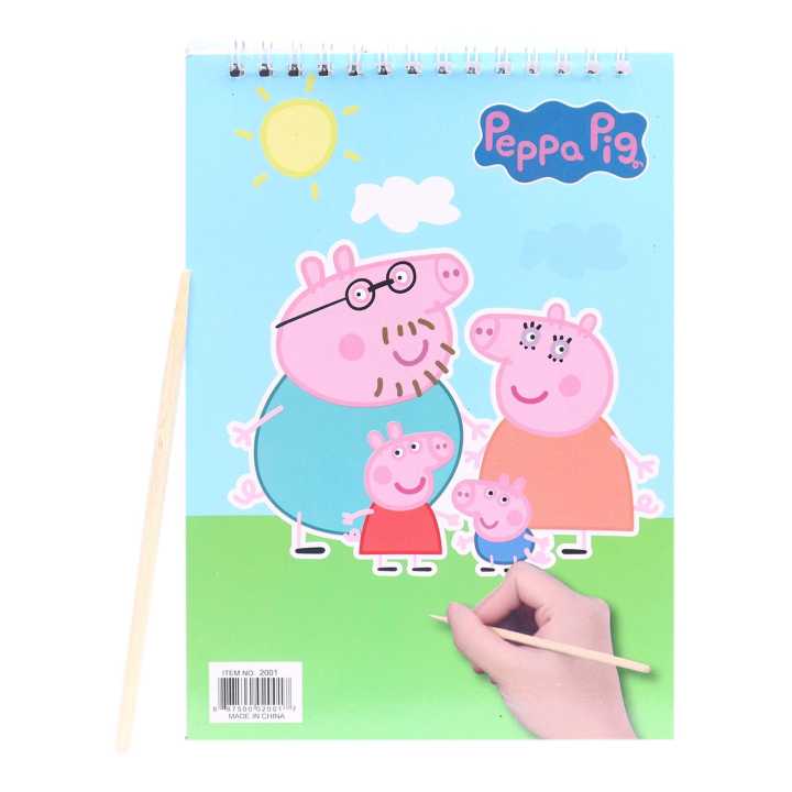 Peppa%20Pig%20Painting%20Book,%20A5%20-%20Image%202