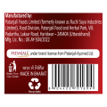 Patanjali Apple Vinegar 500ml. 