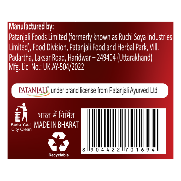 Patanjali%20Apple%20Vinegar%20500ml%20-%20Image%206