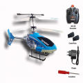 High Speed Velocity Induction Remote Control & Rechargeable Helicopter. 