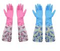 itchen and gardening hand gloves takes care of your hands while doing daily household chores. These PVC latex gloves with long sleeves and elastic bands protect not just your hands but also your wrists and forearms from water. These are ideal cleaning glo. 