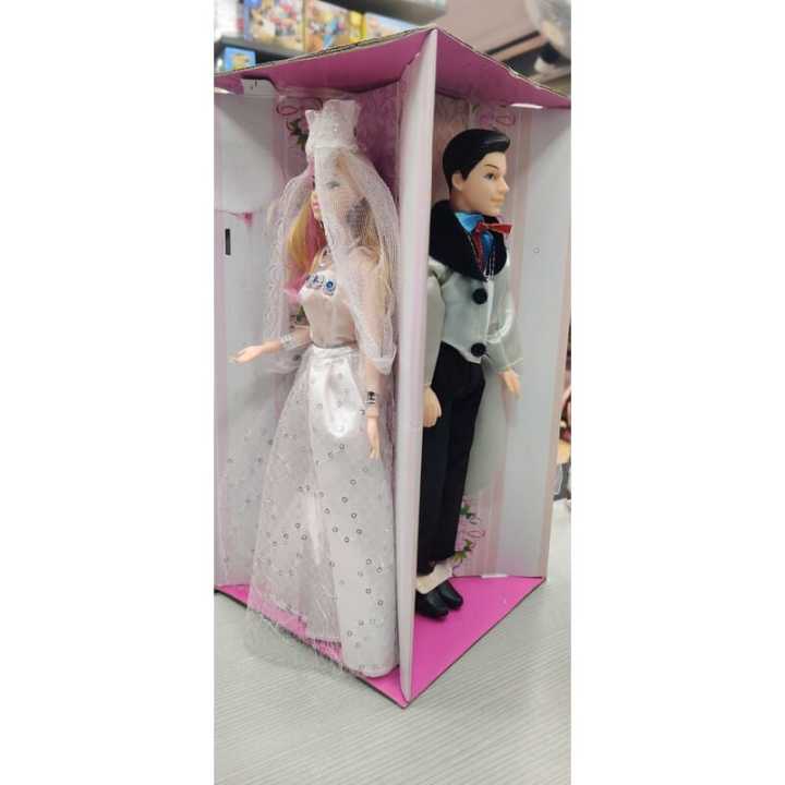 4 in 1 Doll Wedding Set with Two Bride and Two Groom Toy
