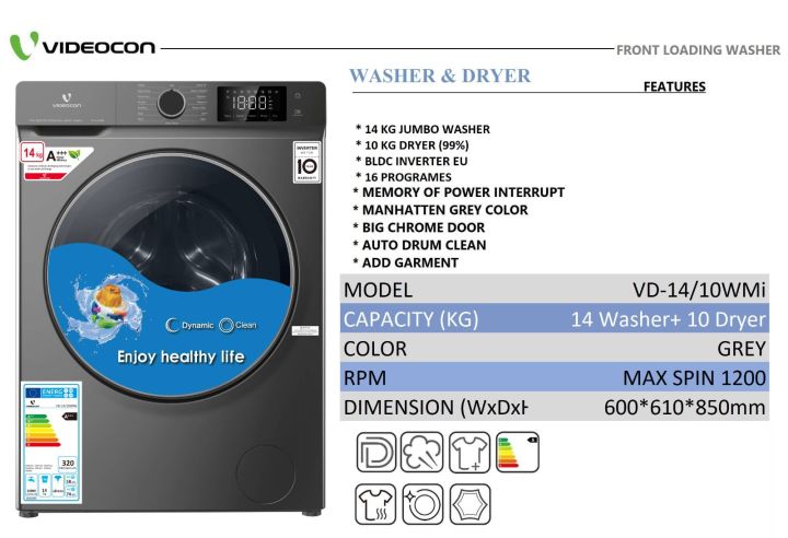 Videocon%2014%20Kg%20Washer%2010%20Kg%20Dryer%20Front%20Loading%20Fully%20Automatic%20Washing%20Machine%20With%20BLDC%20Inverter%20Motor%20(VD-14/10WMi)%20-%20Image%202