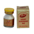 Dabur Vasant Kusumakar Ras - 10 Tablets. 